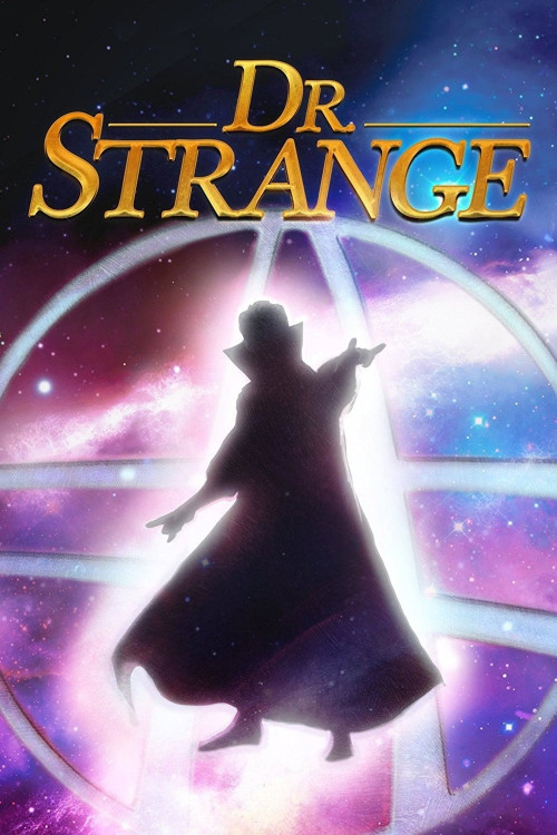 Docteur Strange: La Magie du Cinéma