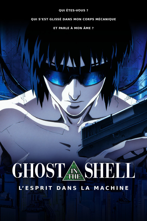 L'Esprit dans la Coquille: Découvrez le chef-d'œuvre de science-fiction Ghost in the Shell