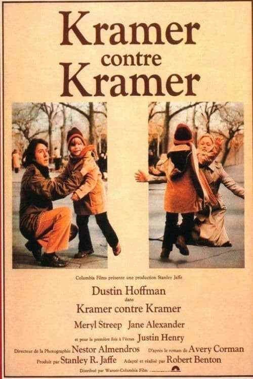 Un combat poignant : Kramer contre Kramer, le drame familial inoubliable