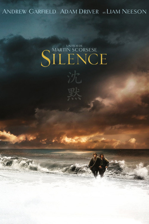 Le Silence: Un Chef-d'œuvre Cinématographique à ne pas Manquer