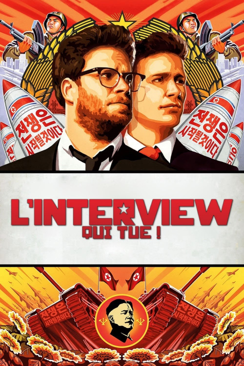 Le Grand Entretien: Décryptage du Film 'The Interview'