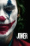 Le Joker: Chef-d'œuvre Cinématographique ou Échec Total?