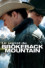 Le Secret de Brokeback Mountain: La passion interdite sur les sommets magnifiques